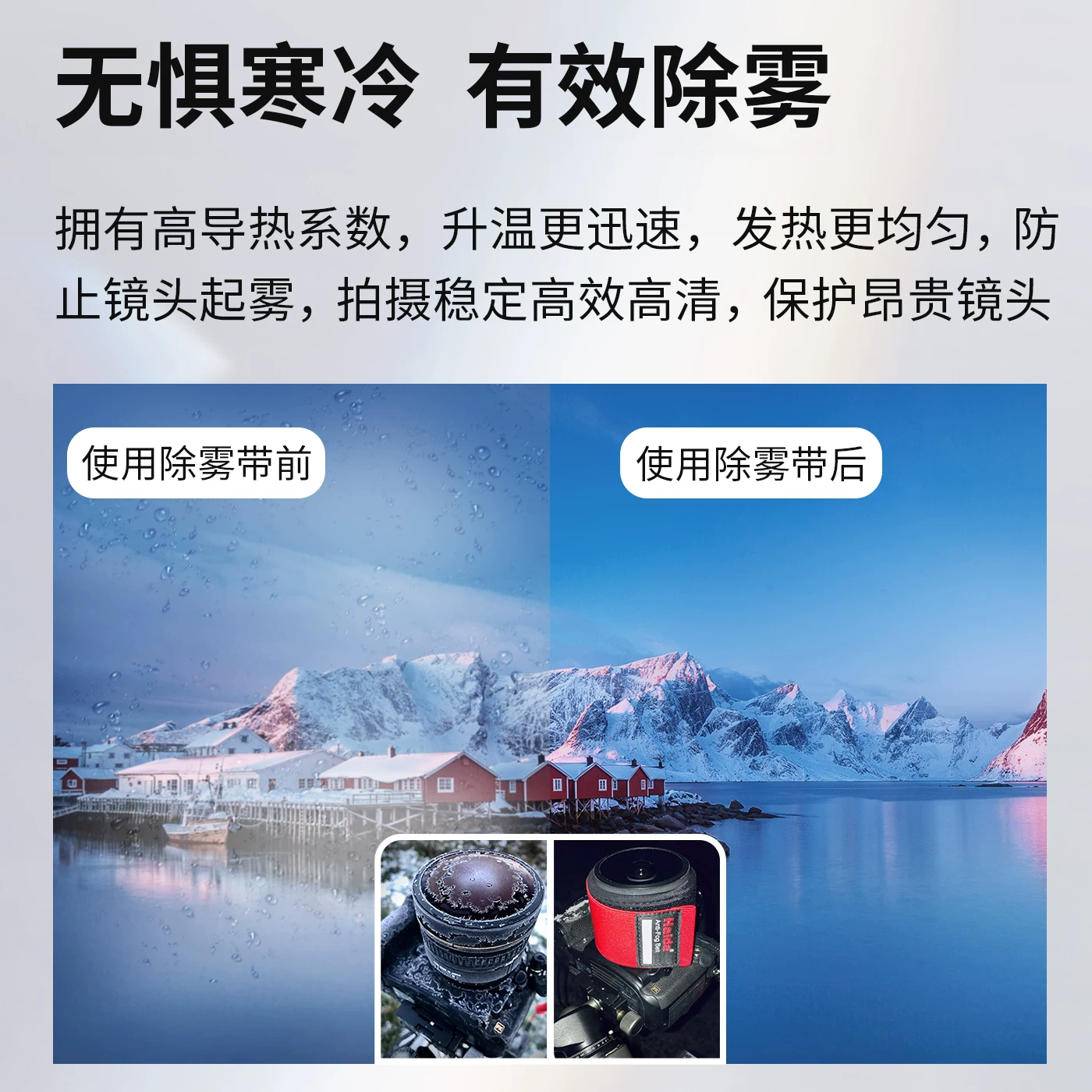 光学错觉, 自我认知