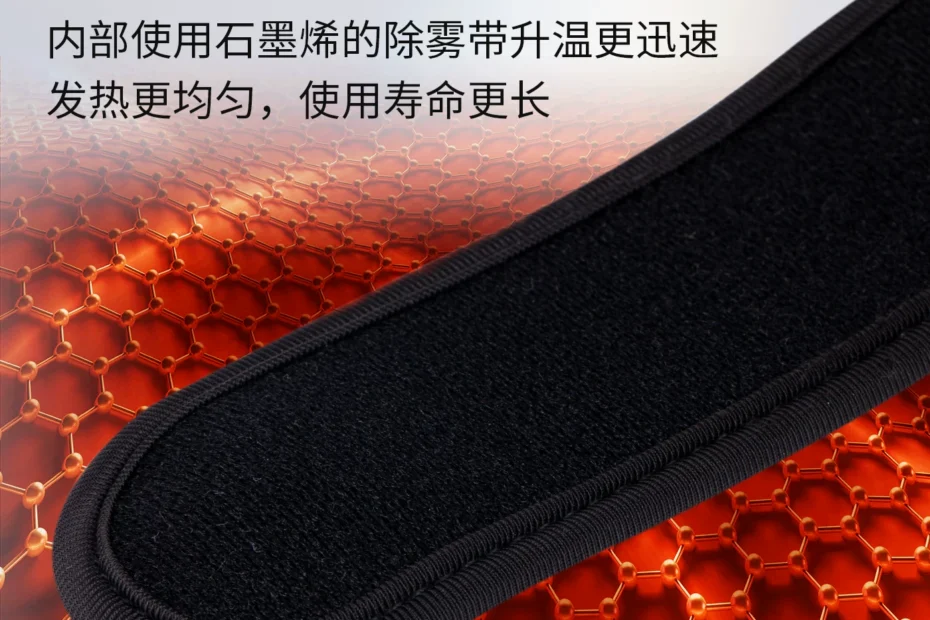 光学错觉, 自我认知