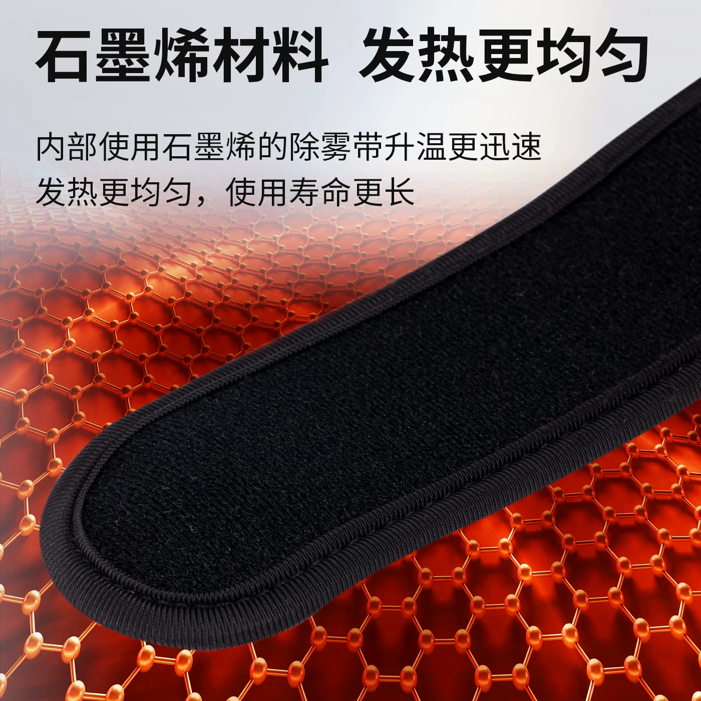 光学错觉, 自我认知