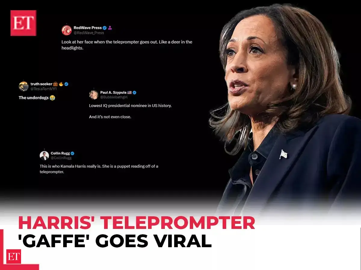kamala harris iq