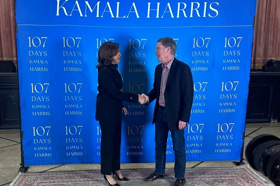 kamala harris iq