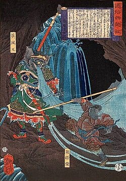 QI Sun Wukong